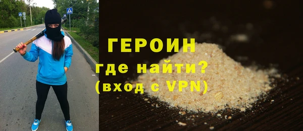 МДПВ Богородицк