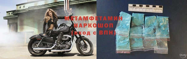 МДПВ Богородицк