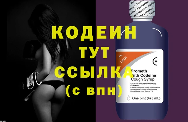 МДПВ Богородицк
