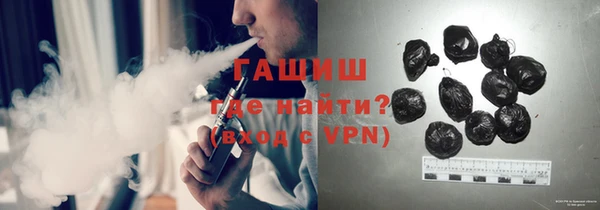 соль ск Богданович