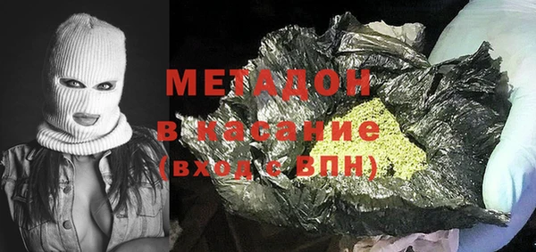 МДПВ Богородицк