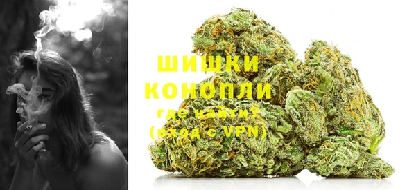 меф VHQ Бугульма