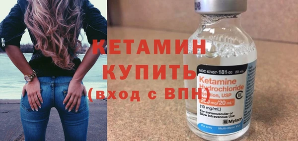 меф VHQ Бугульма