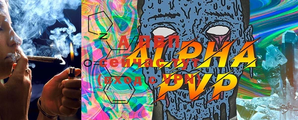MESCALINE Бронницы
